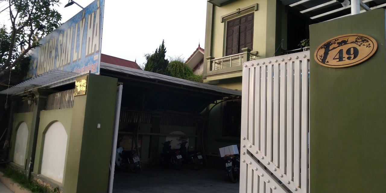Backpackers Hotel Hà Tĩnh Exterior photo